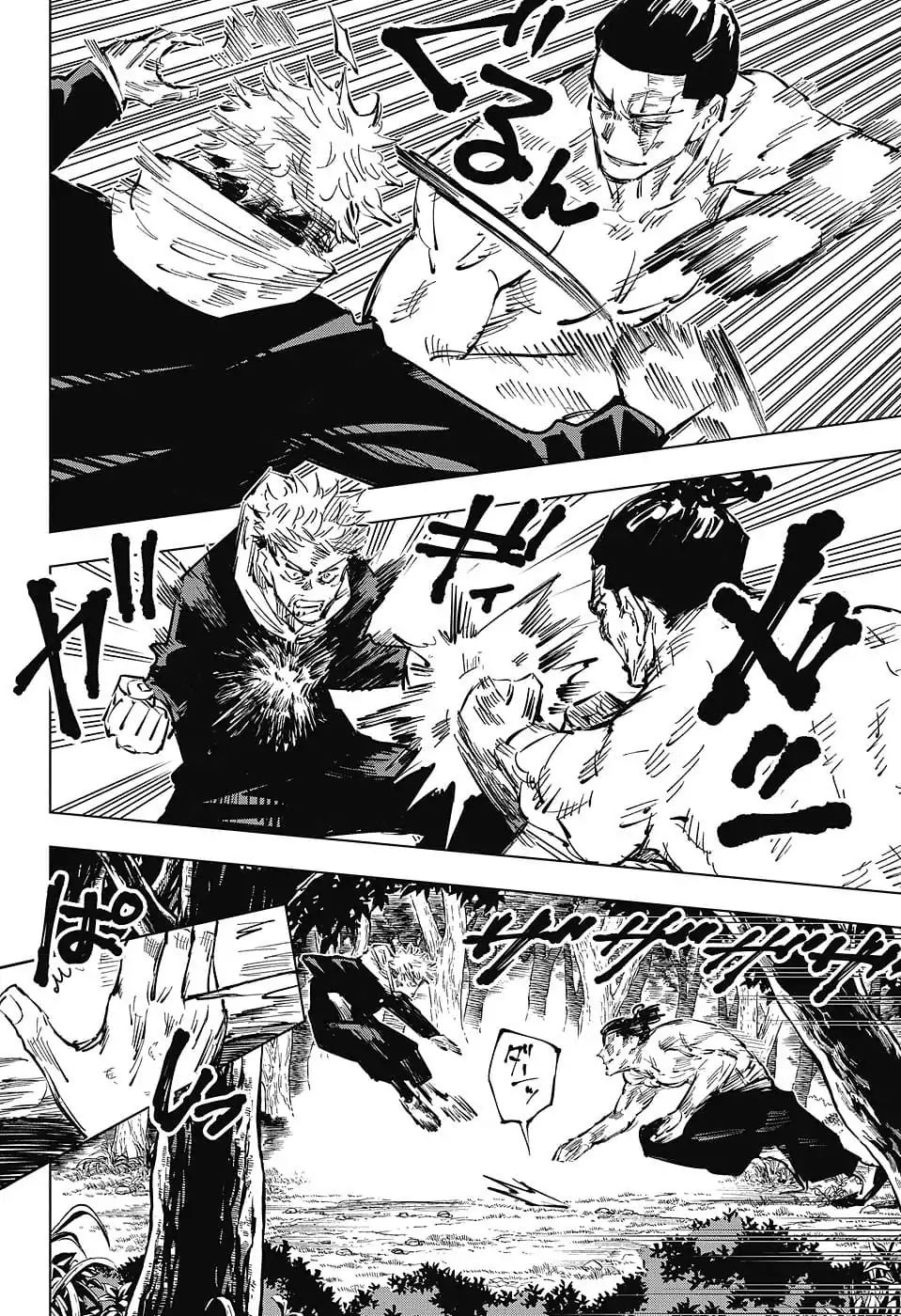 Jujutsu Kaisen Chapter 36 image 10
